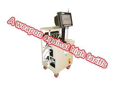Pulse Cooling System